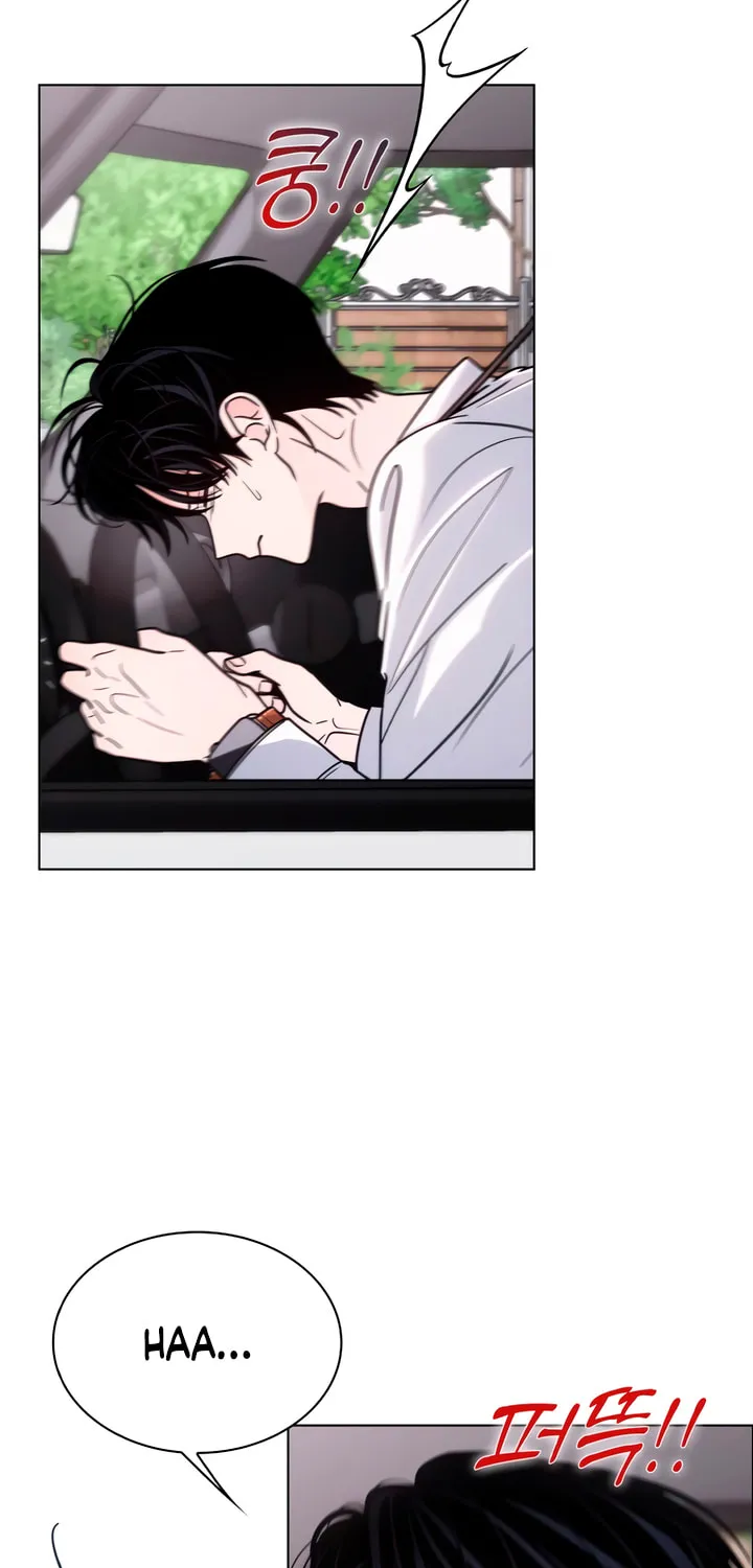 Read Kiss Before Sleep chapter 52 image 22 on Lezhin