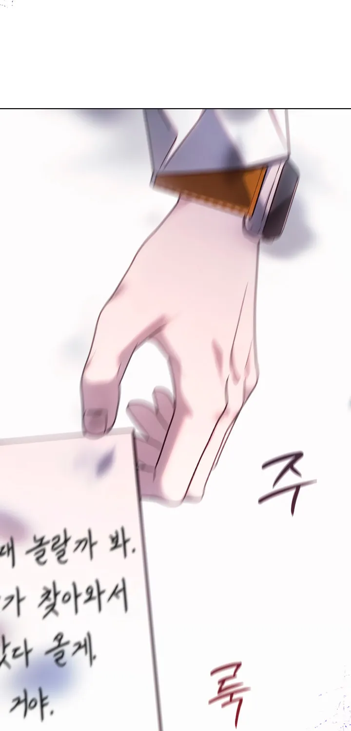 Read Kiss Before Sleep chapter 53 image 19 on Lezhin