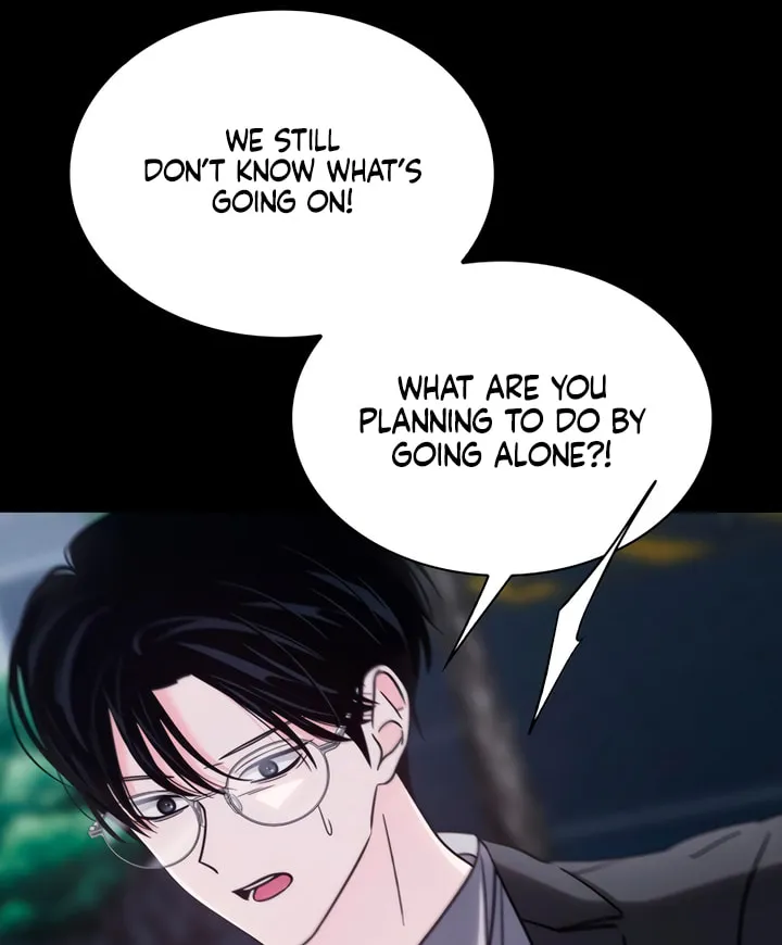 Read Kiss Before Sleep chapter 53 image 68 on Lezhin