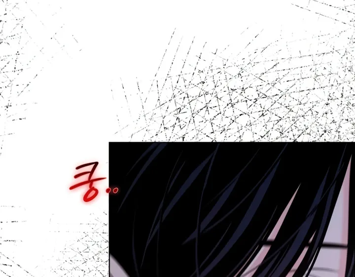 Read Kiss Before Sleep chapter 53 image 8 on Lezhin