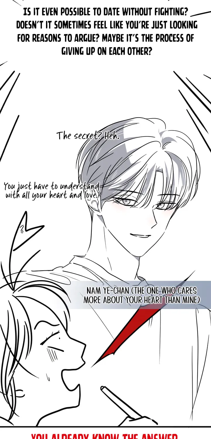 Read Kiss Before Sleep chapter 55.5 image 20 on Lezhin