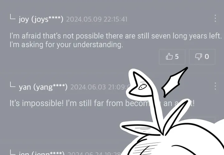Read Kiss Before Sleep chapter 55.5 image 3 on Lezhin