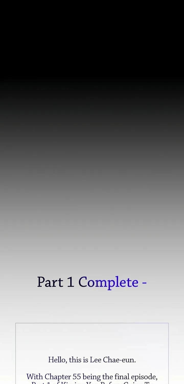Read Kiss Before Sleep chapter 55 image 116 on Lezhin