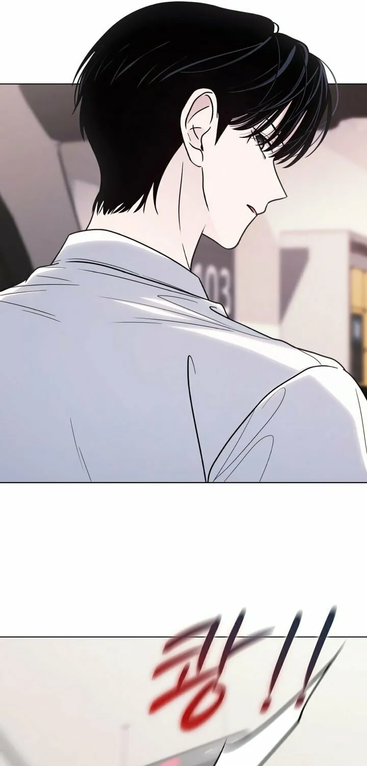 Read Kiss Before Sleep chapter 55 image 56 on Lezhin