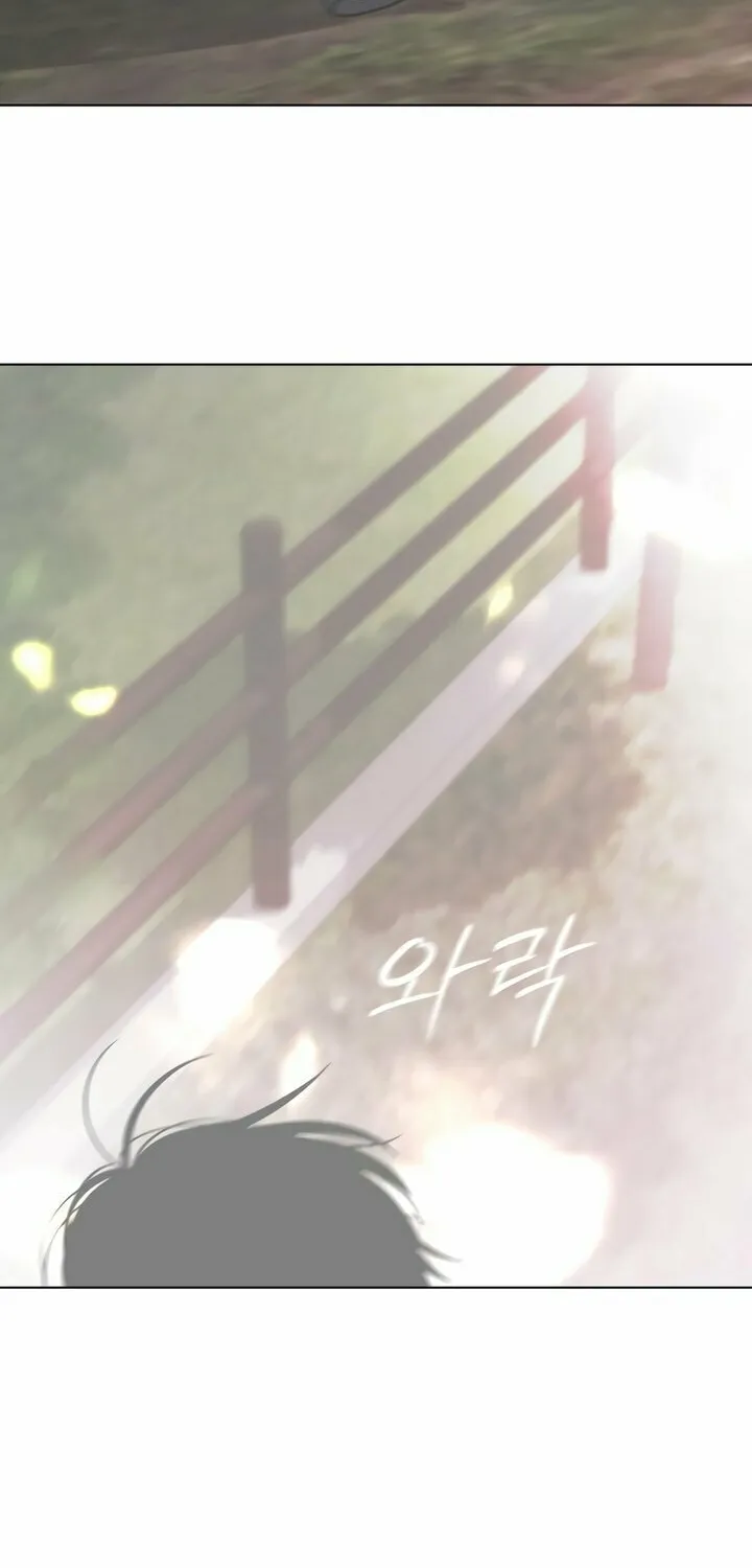 Read Kiss Before Sleep chapter 55 image 99 on Lezhin