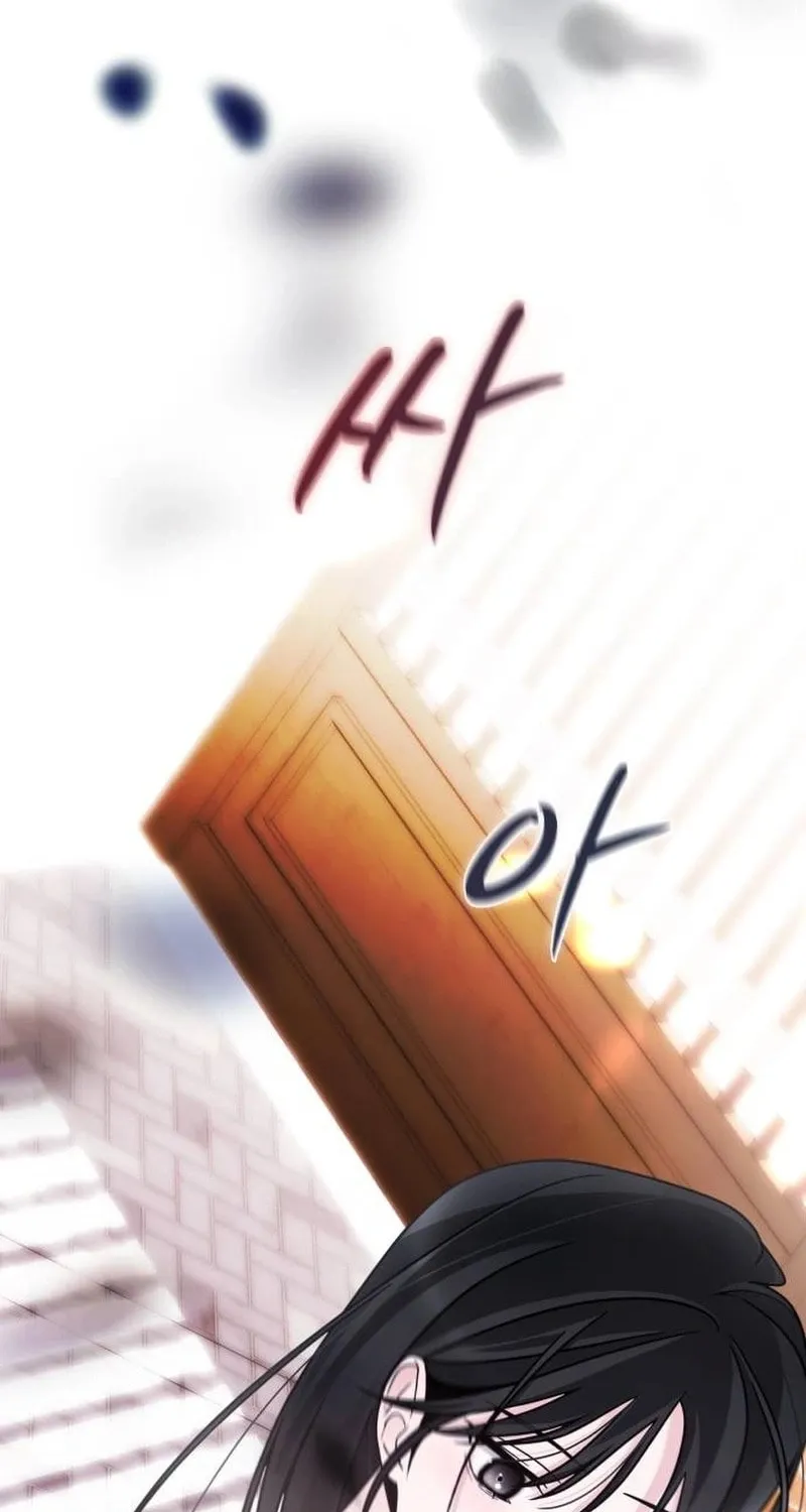 Read Kiss Before Sleep chapter 56 image 27 on Lezhin
