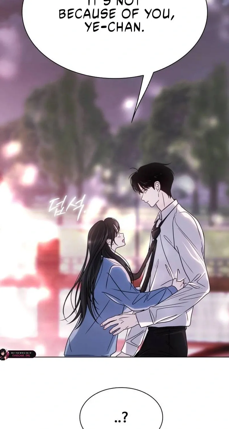 Read Kiss Before Sleep chapter 56 image 75 on Lezhin