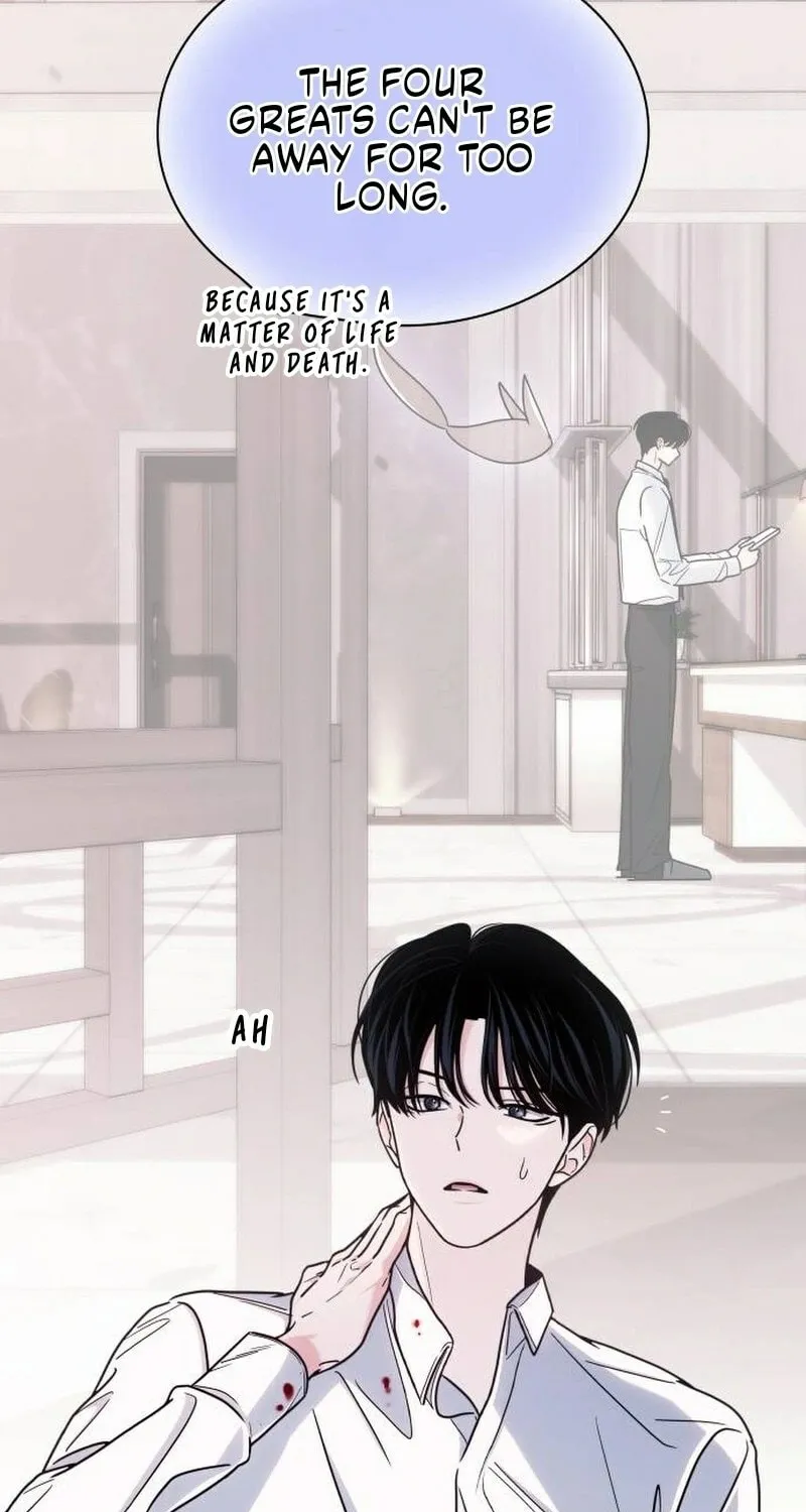 Read Kiss Before Sleep chapter 57 image 116 on Lezhin