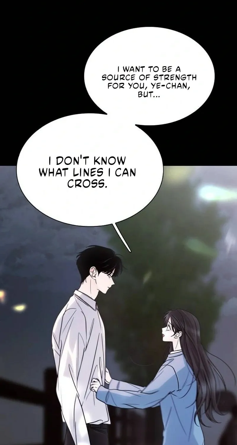 Read Kiss Before Sleep chapter 57 image 25 on Lezhin