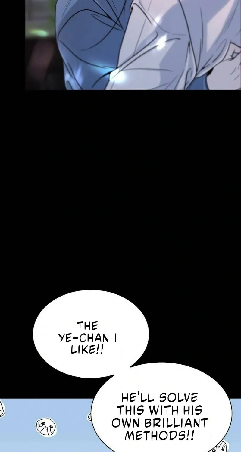 Read Kiss Before Sleep chapter 57 image 28 on Lezhin