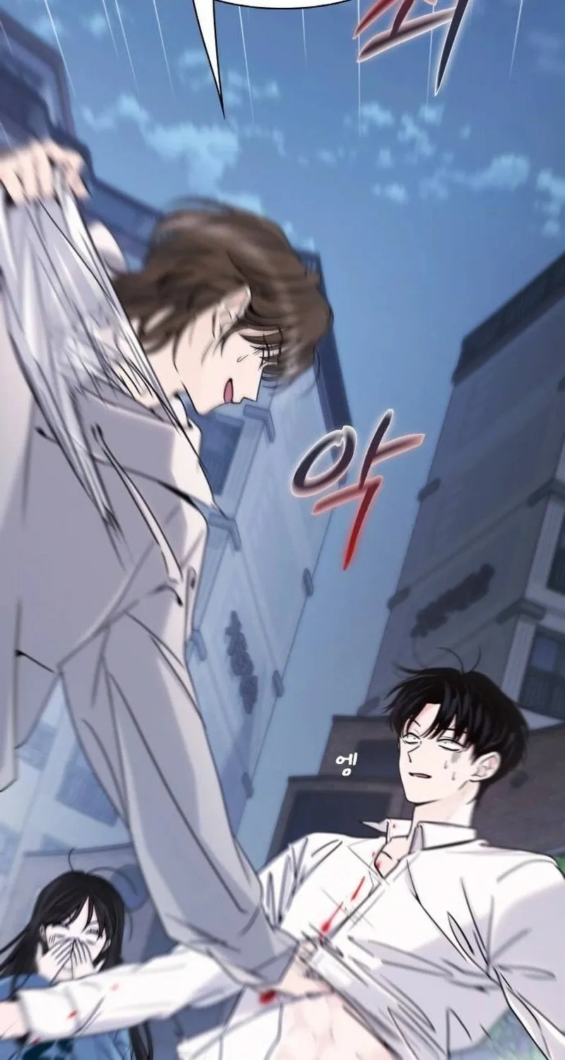 Read Kiss Before Sleep chapter 57 image 78 on Lezhin
