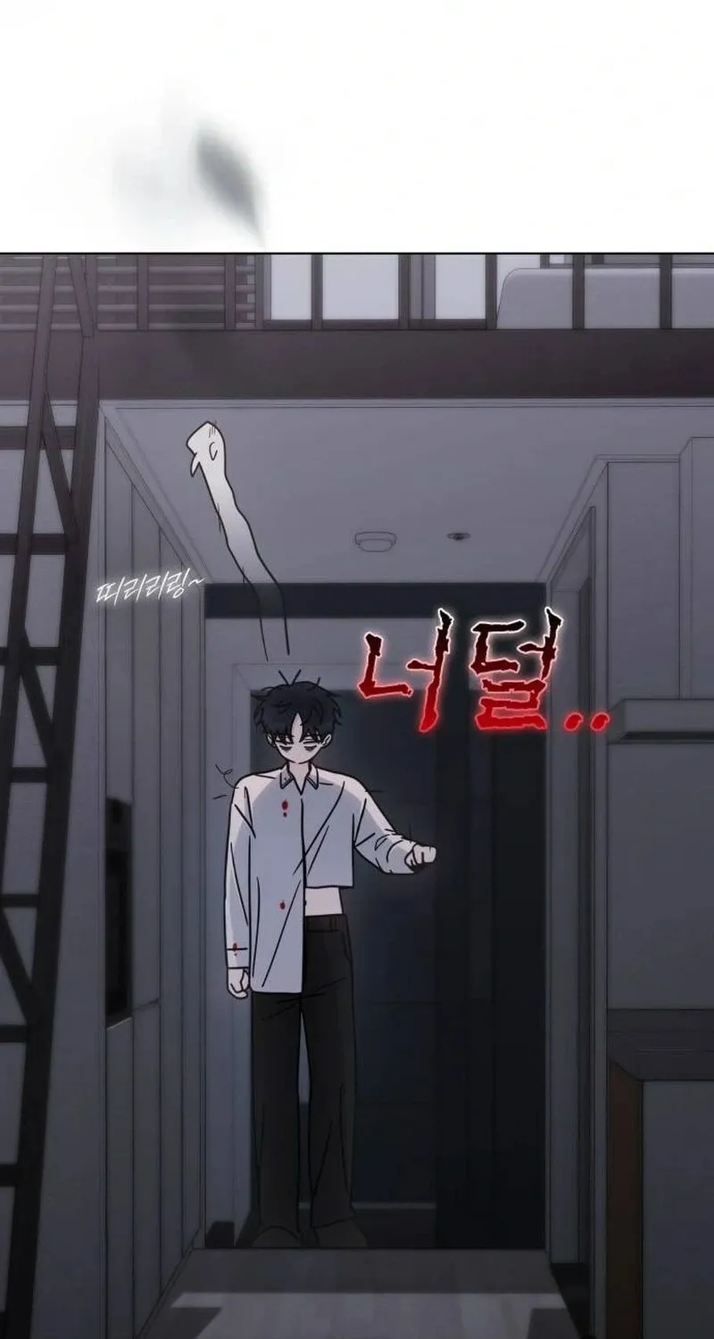 Read Kiss Before Sleep chapter 58 image 115 on Lezhin