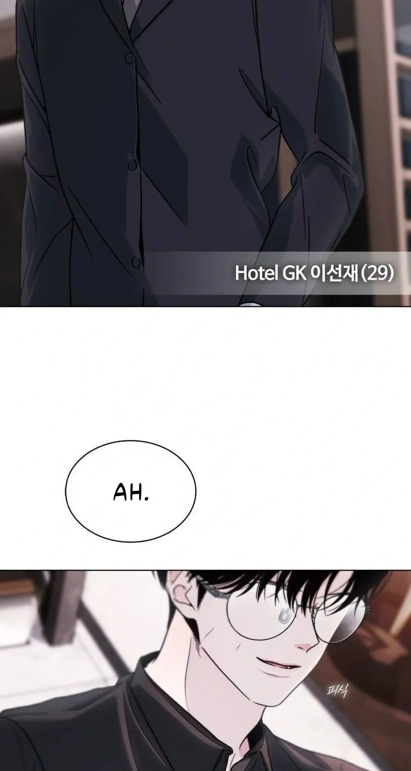 Read Kiss Before Sleep chapter 58 image 40 on Lezhin