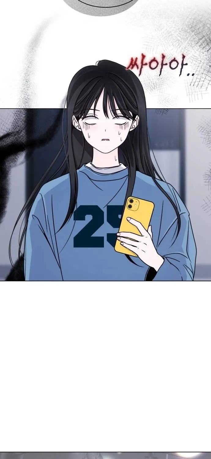 Read Kiss Before Sleep chapter 59 image 12 on Lezhin
