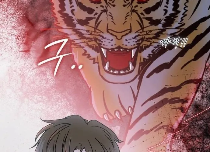 Read Kiss Before Sleep chapter 59 image 47 on Lezhin