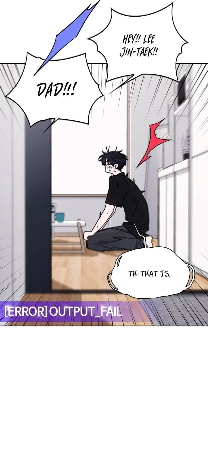 Read Kiss Before Sleep chapter 59 image 74 on Lezhin