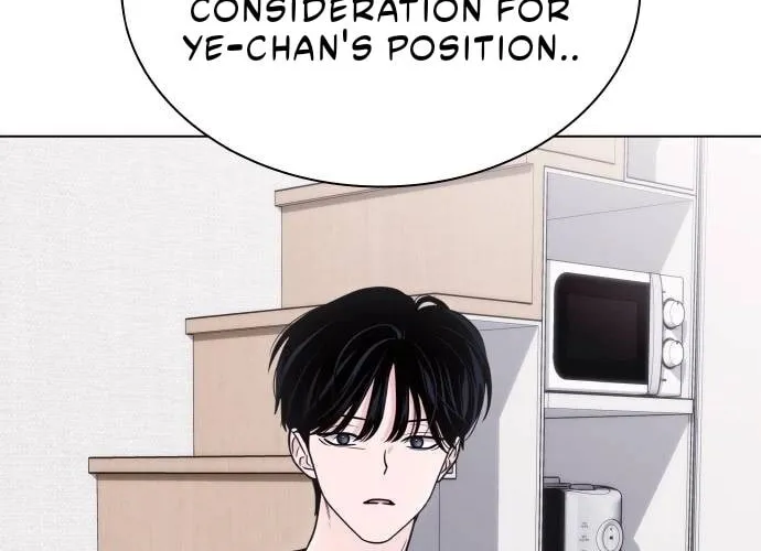 Read Kiss Before Sleep chapter 59 image 77 on Lezhin