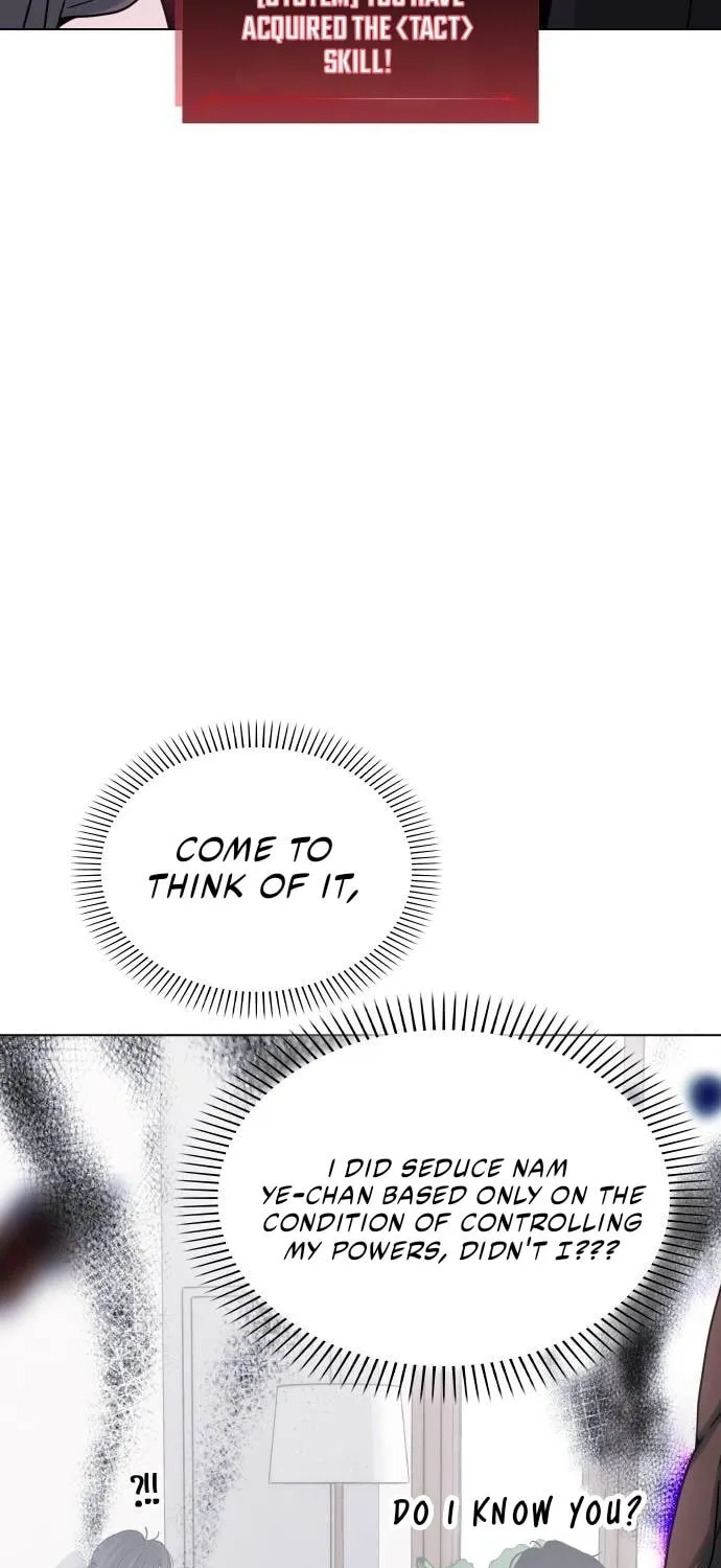 Read Kiss Before Sleep chapter 59 image 90 on Lezhin