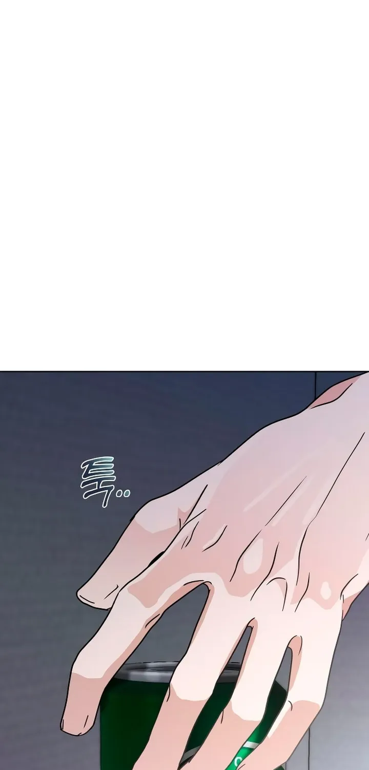 Read Kiss Before Sleep chapter 6 image 43 on Lezhin