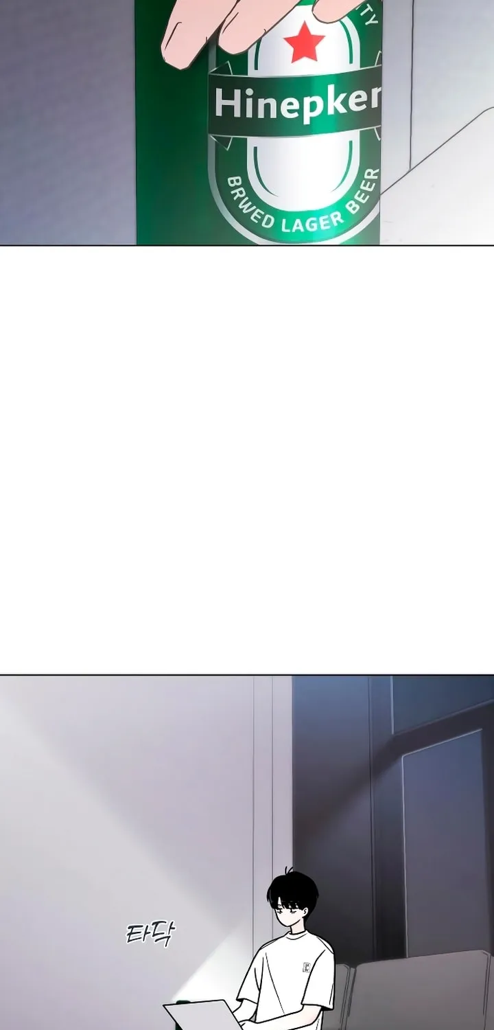 Read Kiss Before Sleep chapter 6 image 44 on Lezhin