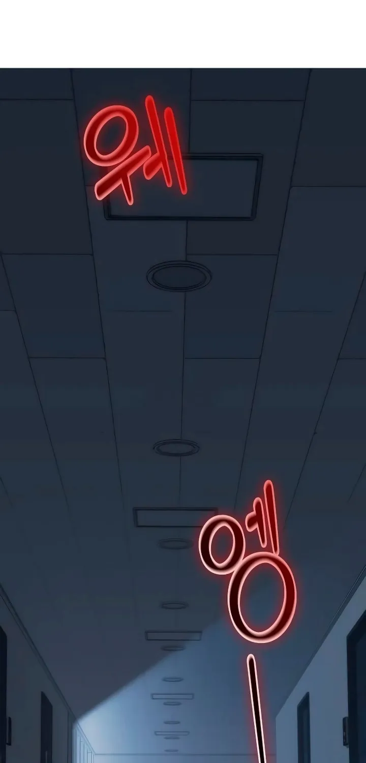 Read Kiss Before Sleep chapter 6 image 53 on Lezhin