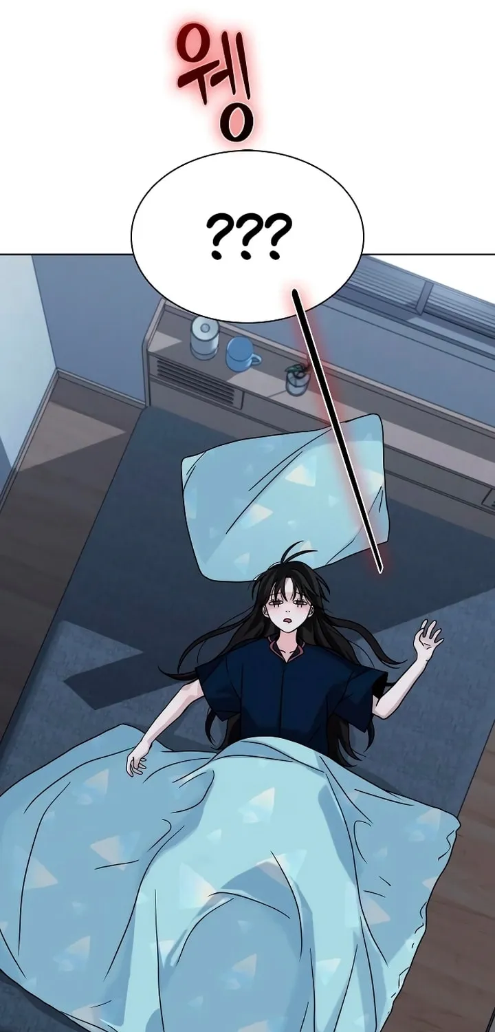 Read Kiss Before Sleep chapter 6 image 55 on Lezhin