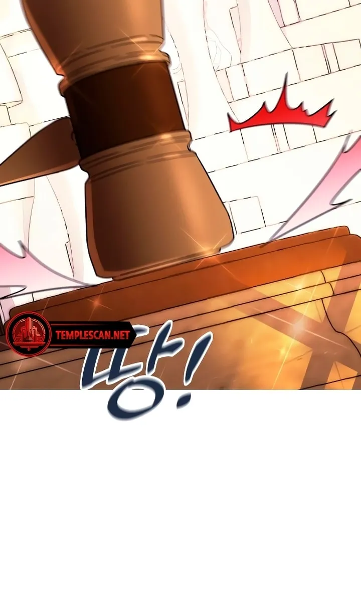 Read Kiss Before Sleep chapter 6 image 7 on Lezhin
