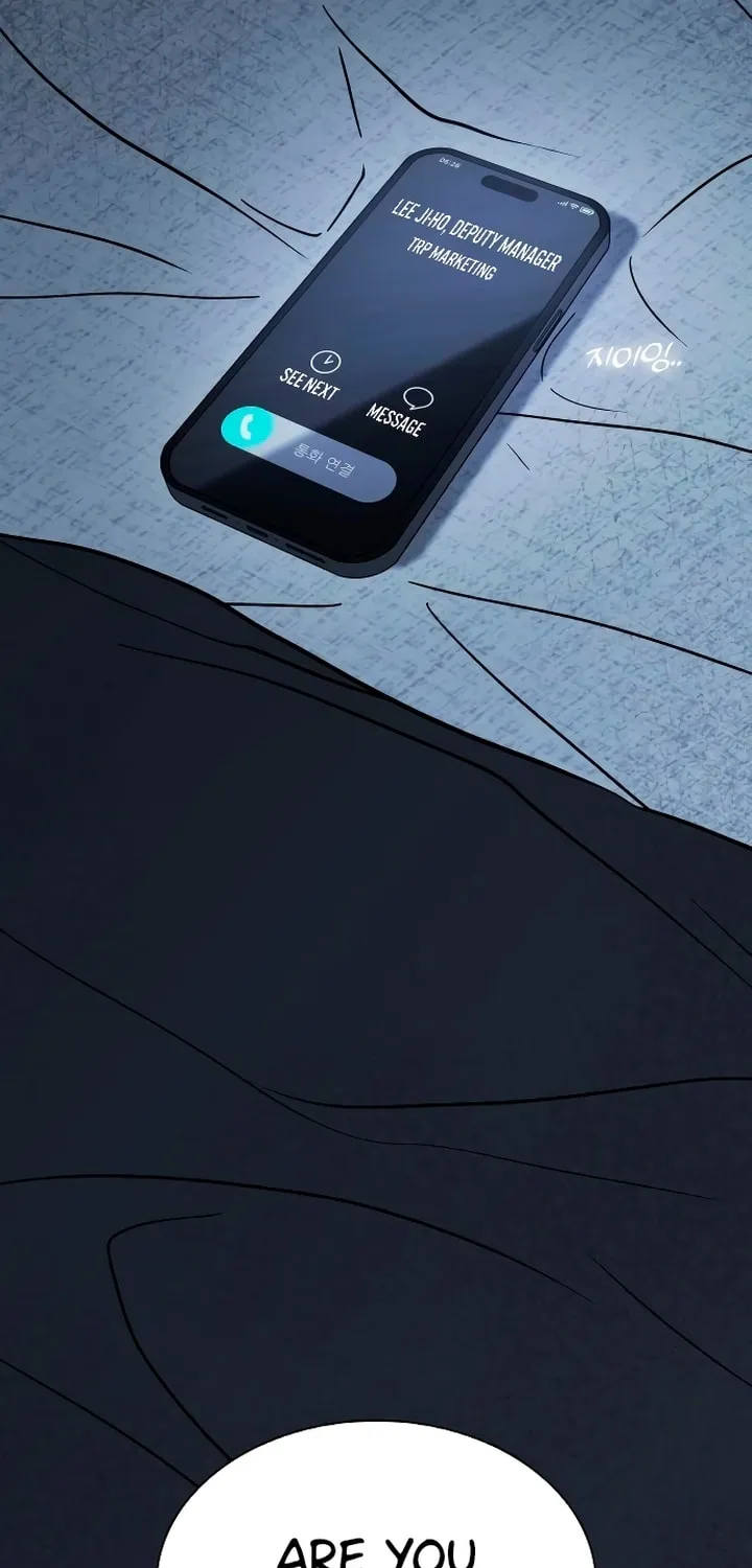 Read Kiss Before Sleep chapter 6 image 75 on Lezhin