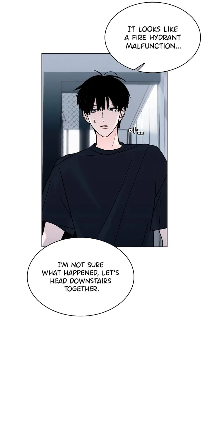 Read Kiss Before Sleep chapter 6 image 79 on Lezhin