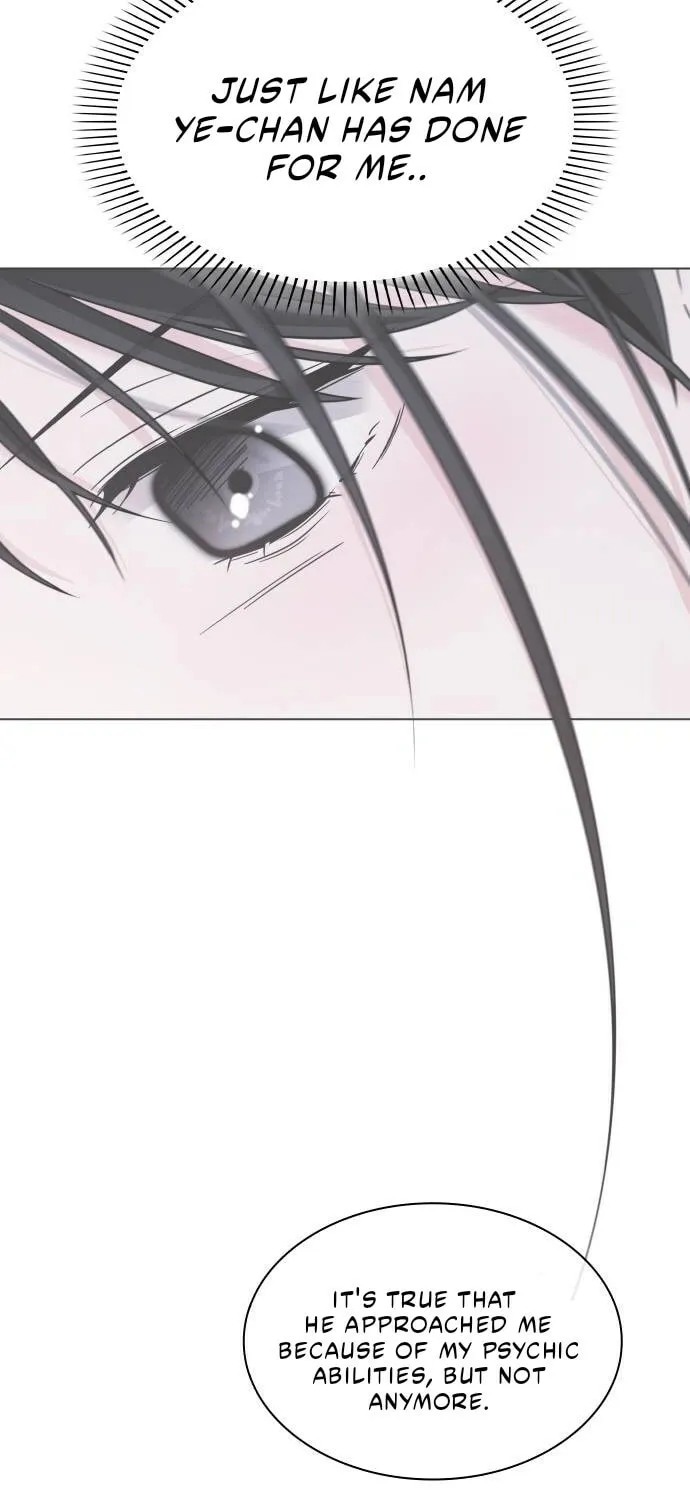 Read Kiss Before Sleep chapter 60 image 20 on Lezhin