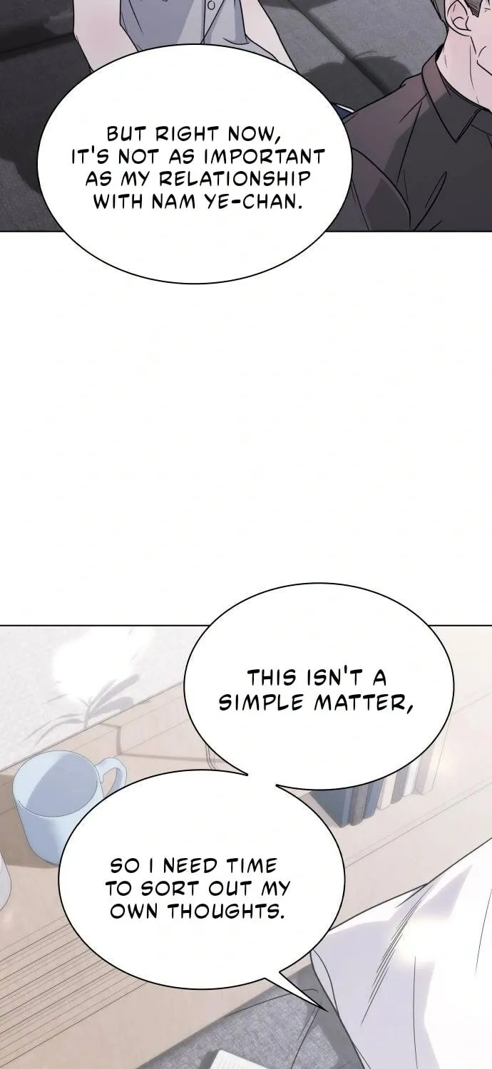 Read Kiss Before Sleep chapter 60 image 24 on Lezhin