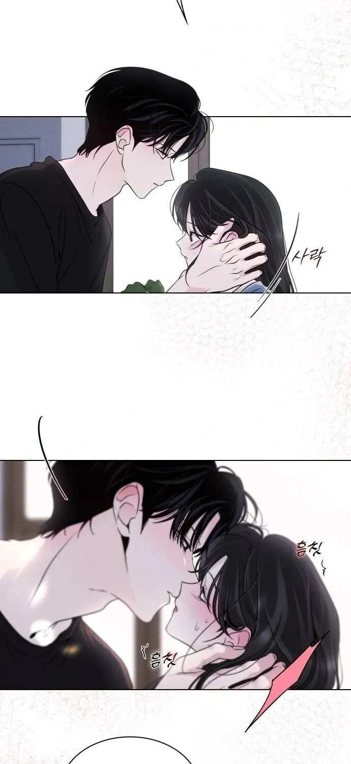 Read Kiss Before Sleep chapter 60 image 79 on Lezhin