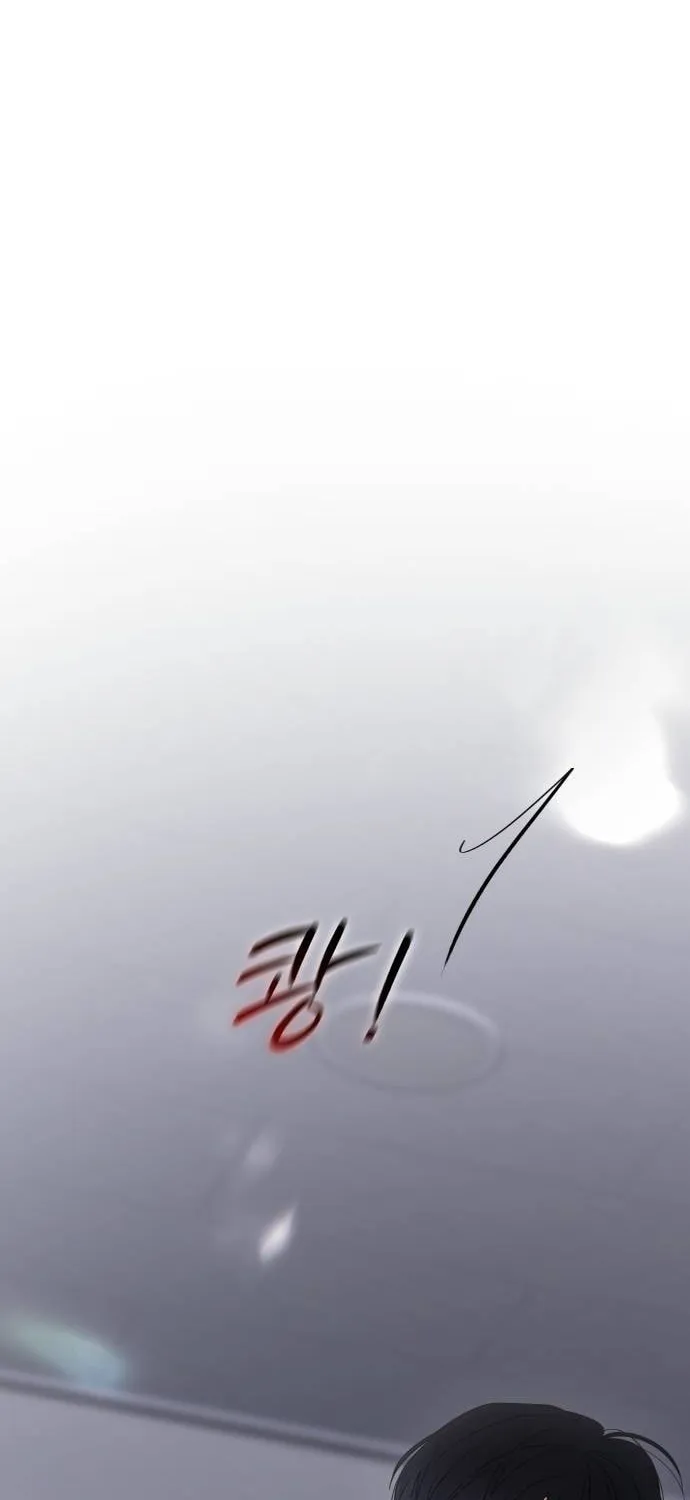 Read Kiss Before Sleep chapter 62 image 101 on Lezhin