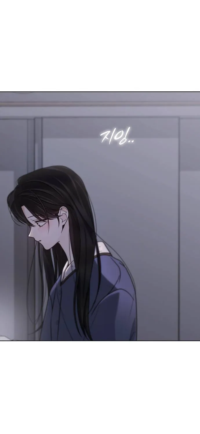 Read Kiss Before Sleep chapter 62 image 98 on Lezhin
