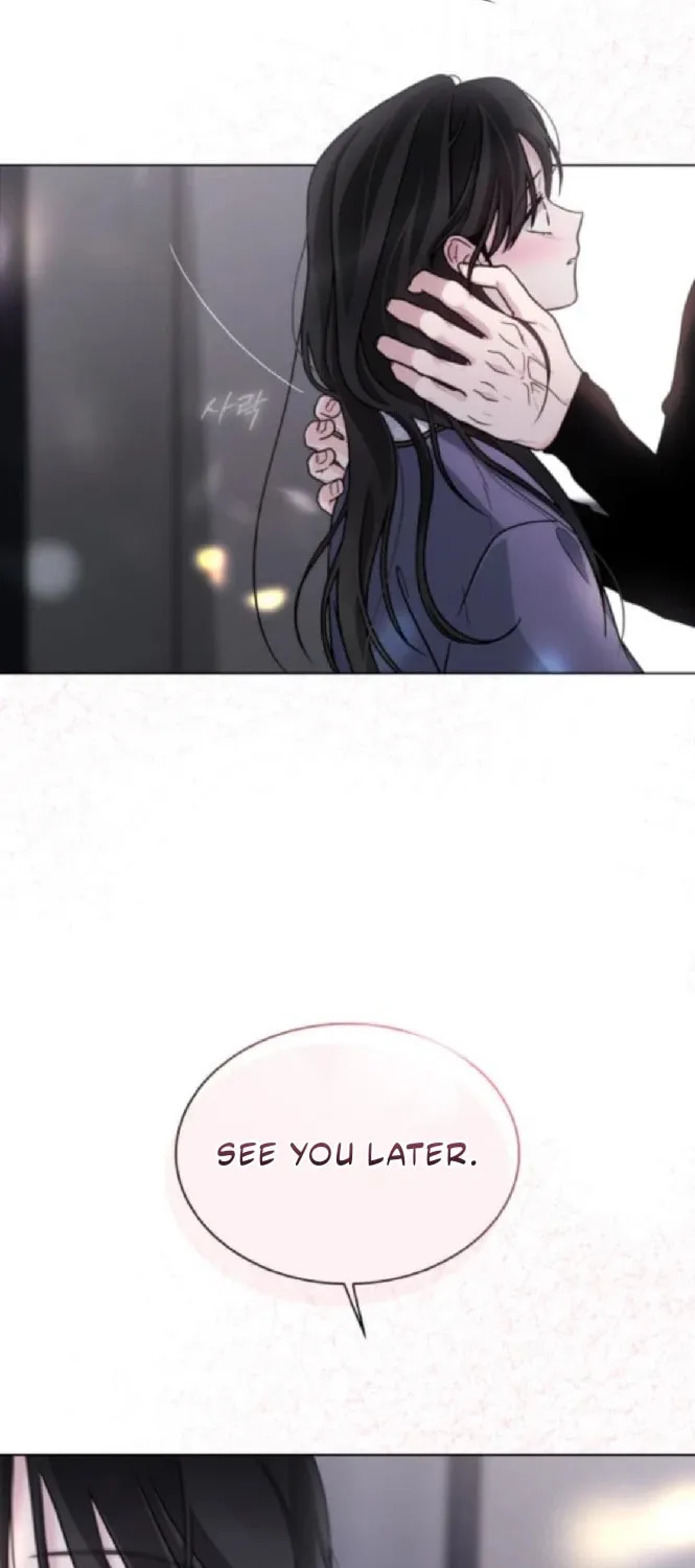 Read Kiss Before Sleep chapter 63 image 19 on Lezhin