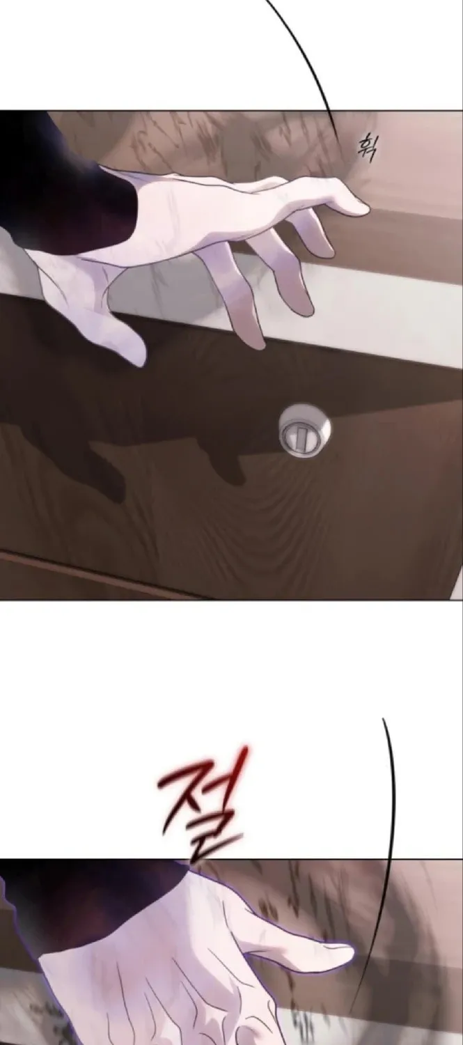 Read Kiss Before Sleep chapter 63 image 79 on Lezhin