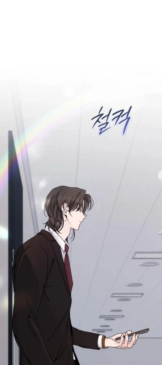 Read Kiss Before Sleep chapter 64 image 57 on Lezhin