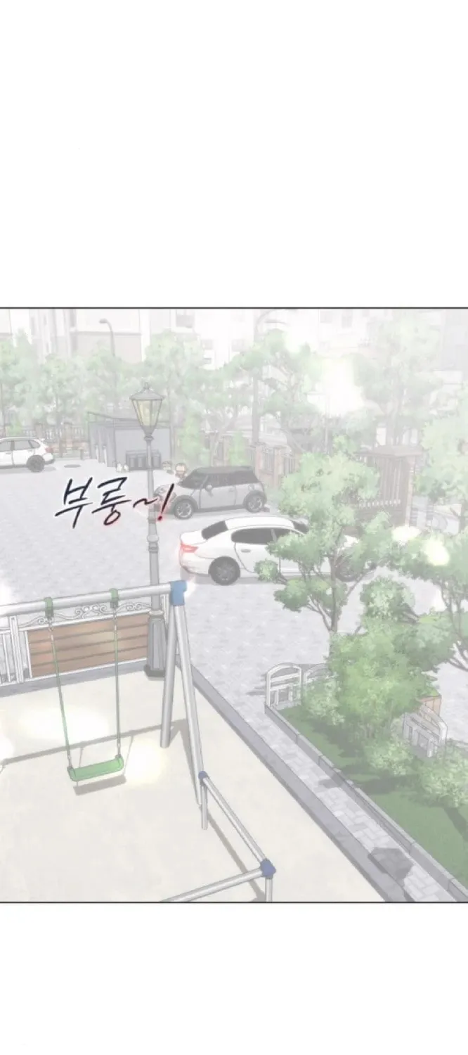 Read Kiss Before Sleep chapter 64 image 84 on Lezhin