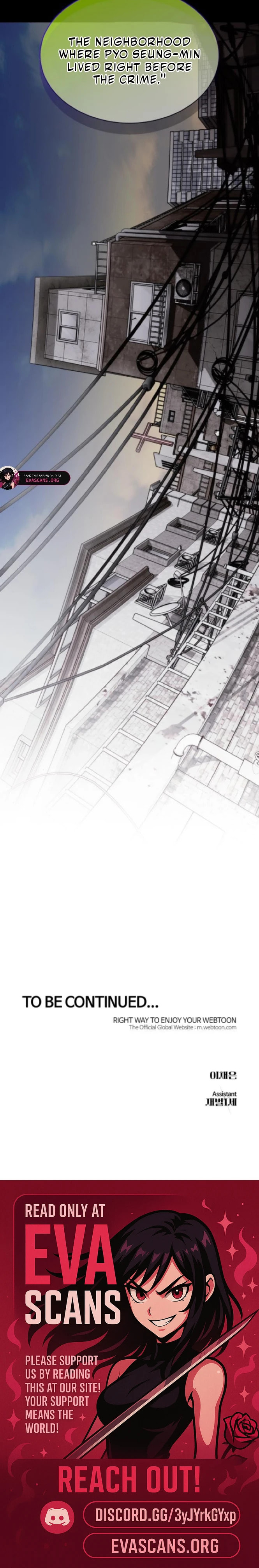 Read Kiss Before Sleep chapter 66 image 16 on Lezhin