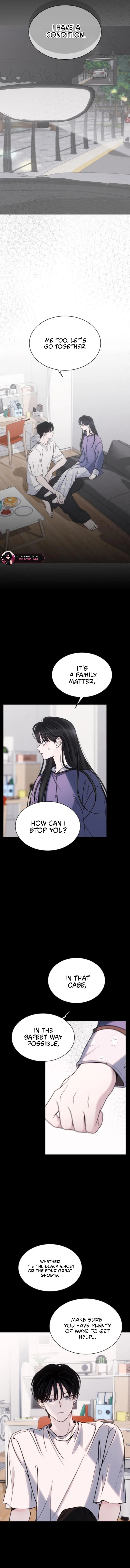 Read Kiss Before Sleep chapter 67 image 8 on Lezhin