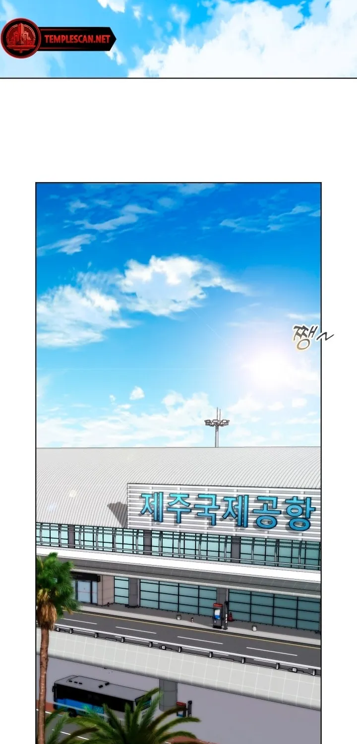 Read Kiss Before Sleep chapter 7 image 25 on Lezhin