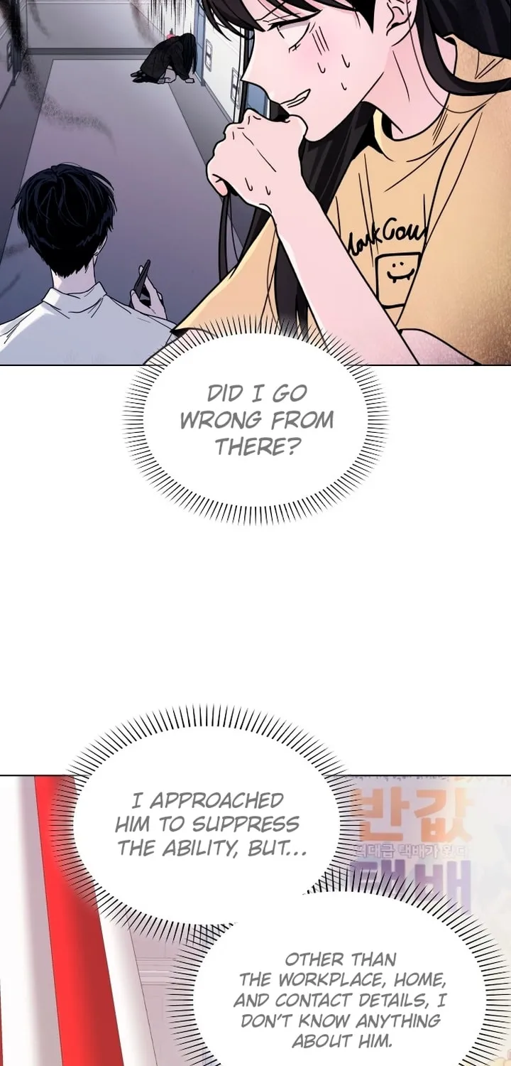 Read Kiss Before Sleep chapter 7 image 59 on Lezhin
