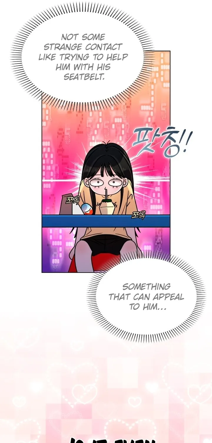Read Kiss Before Sleep chapter 7 image 62 on Lezhin