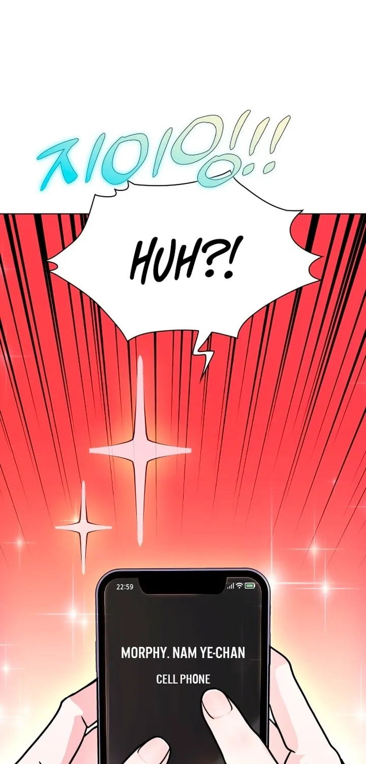 Read Kiss Before Sleep chapter 7 image 94 on Lezhin