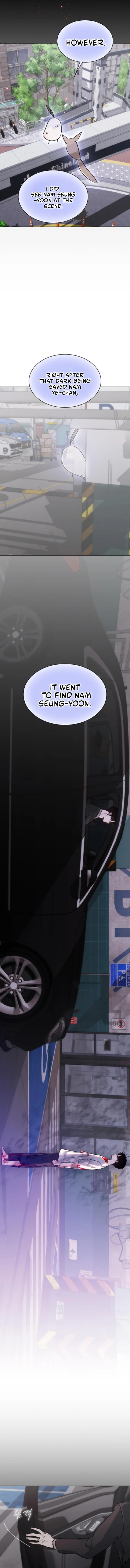 Read Kiss Before Sleep chapter 70 image 6 on Lezhin