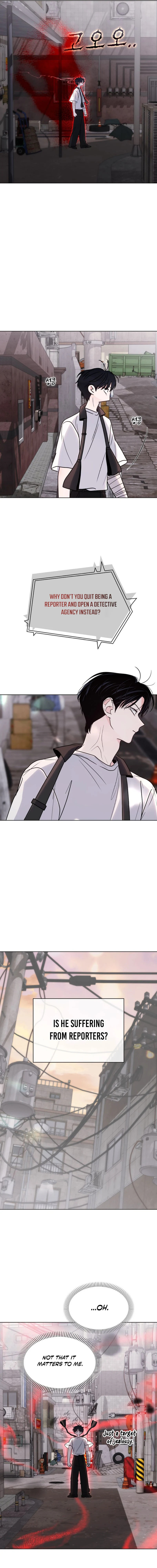 Read Kiss Before Sleep chapter 73 image 7 on Lezhin