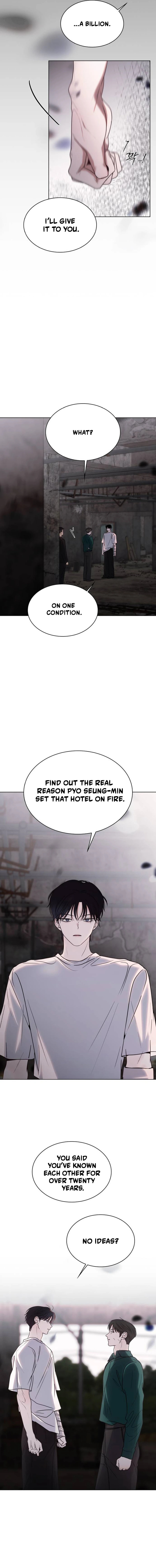 Read Kiss Before Sleep chapter 74 image 15 on Lezhin