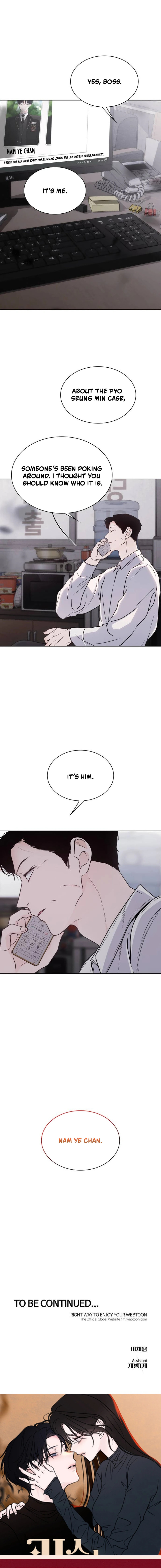 Read Kiss Before Sleep chapter 76 image 17 on Lezhin
