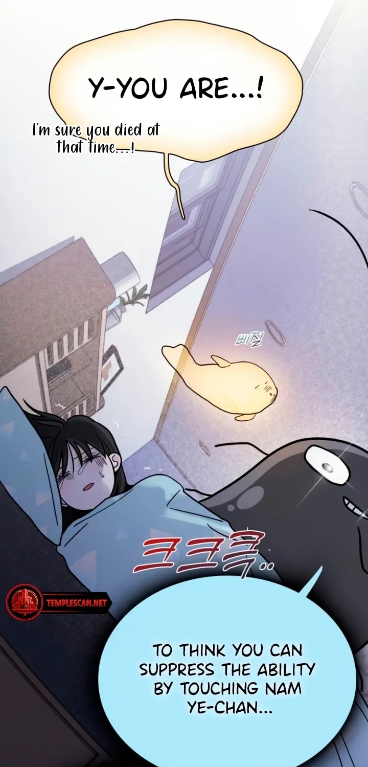 Read Kiss Before Sleep chapter 8 image 24 on Lezhin