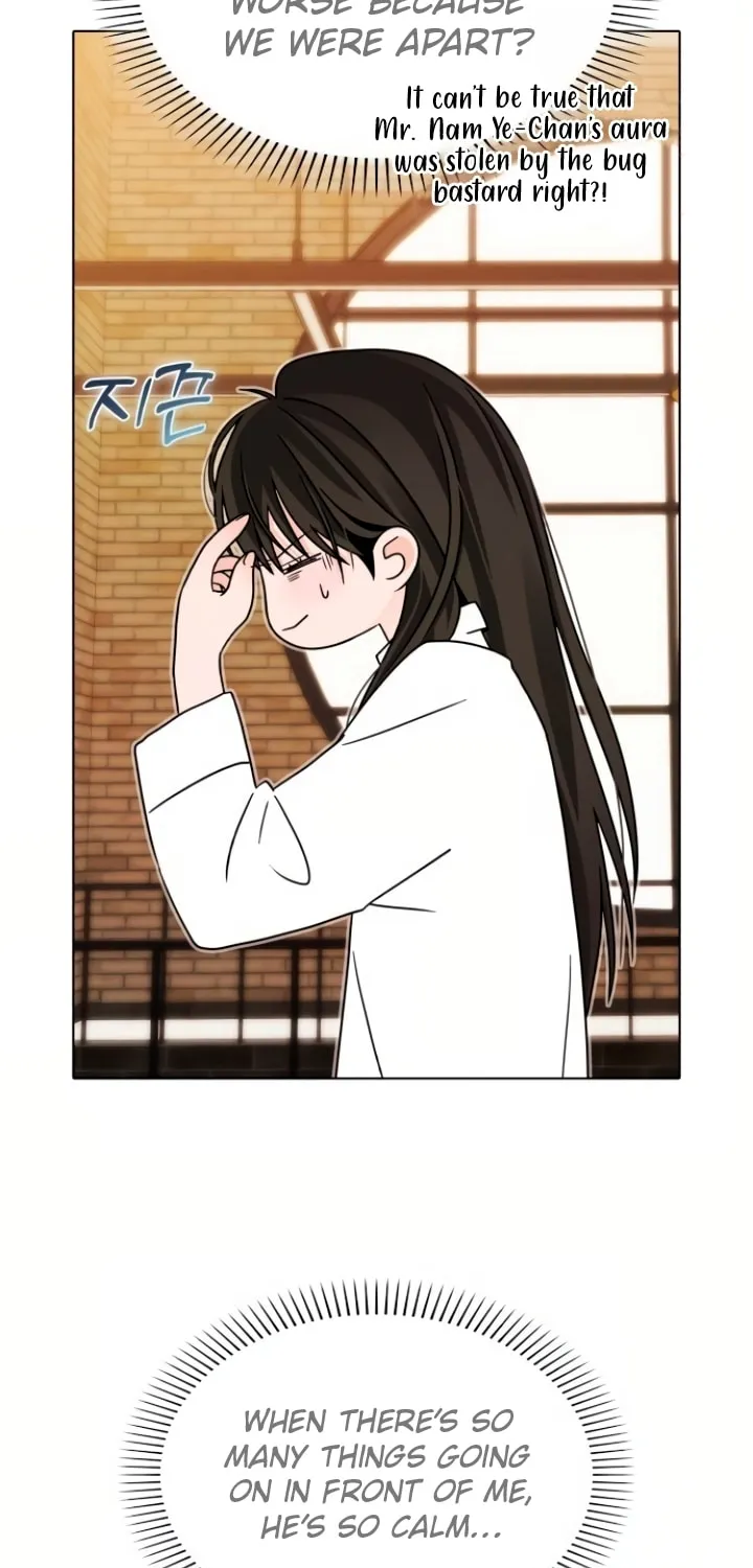 Read Kiss Before Sleep chapter 8 image 85 on Lezhin